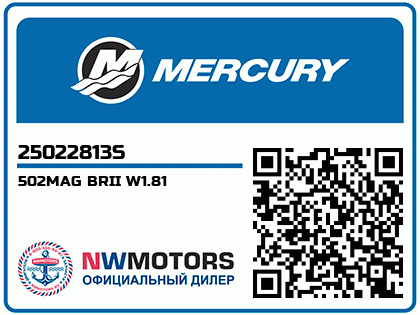 502MAG BRII W1.81 Аватар