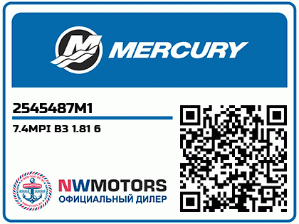 7.4MPI B3 1.81 6