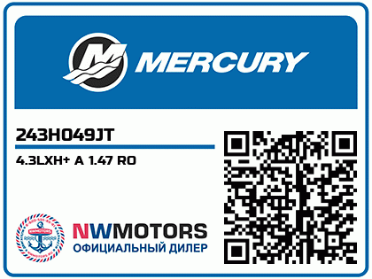4.3LXH+ A 1.47 RO Аватар