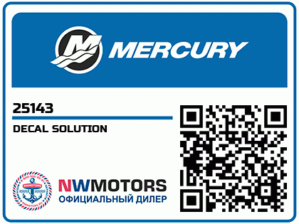 DECAL SOLUTION Аватар