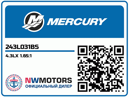 4.3LX 1.65:1 Аватар
