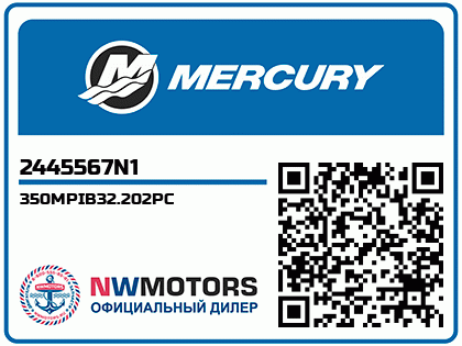 350MPIB32.202PC Аватар