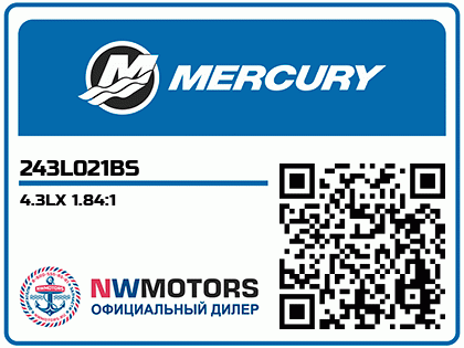 4.3LX 1.84:1 Аватар