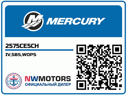 IV,SBS,WOPS Аватар