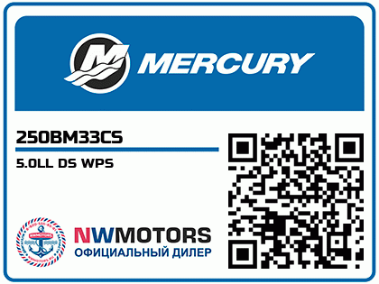 5.0LL DS WPS Аватар