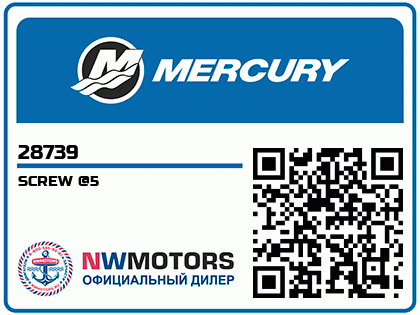 SCREW @5 Аватар