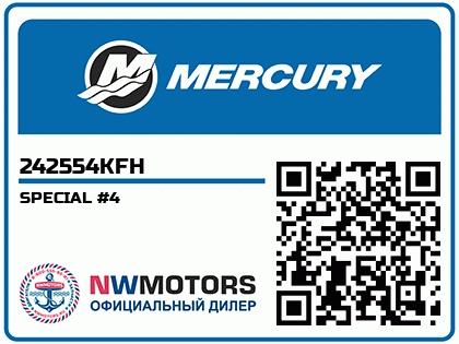 SPECIAL #4 Аватар