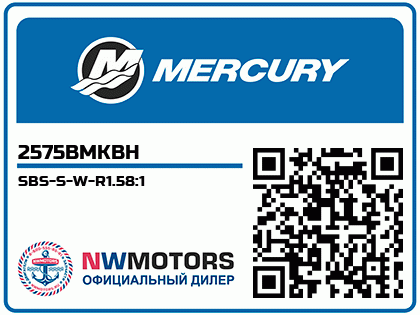 SBS-S-W-R1.58:1 Аватар