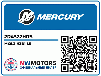 MX6.2 HZB1 1.5 Аватар