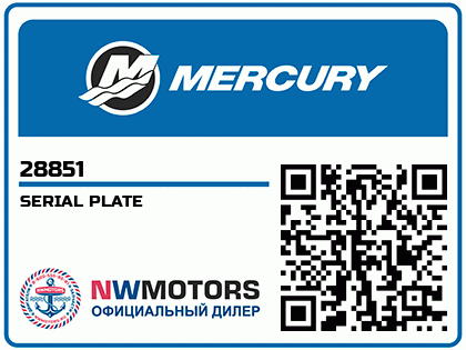 SERIAL PLATE Аватар