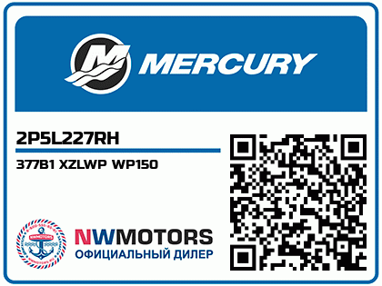 377B1 XZLWP WP150