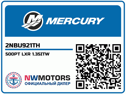 500PT LXR 1.35ITW Аватар