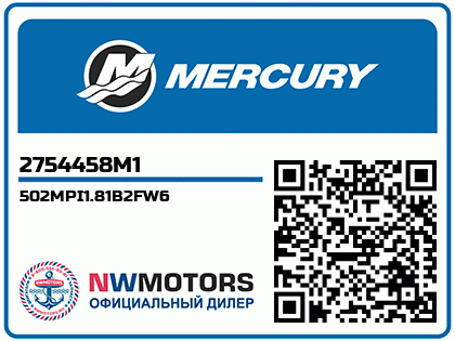 502MPI1.81B2FW6