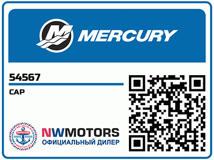 CAP Аватар
