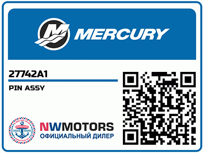 PIN ASSY Аватар