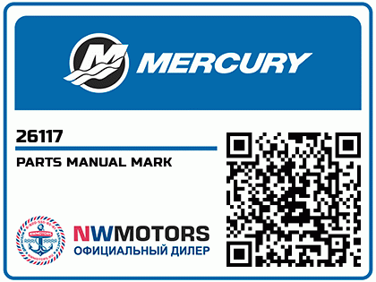 PARTS MANUAL MARK