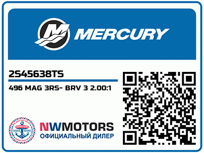 496 MAG 3RS- BRV 3 2.00:1 Аватар
