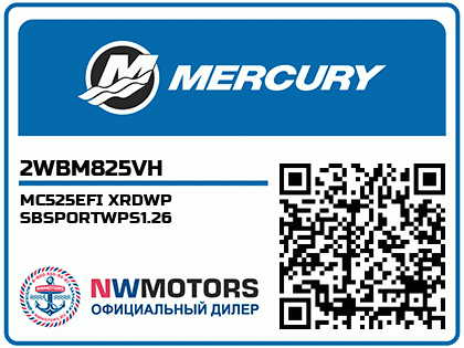 MC525EFI XRDWP SBSPORTWPS1.26 Аватар