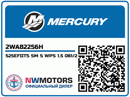 525EFIITS SM S WPS 1.5 061/2 Аватар