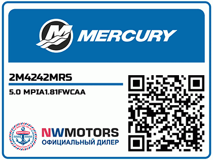 5.0 MPIA1.81FWCAA