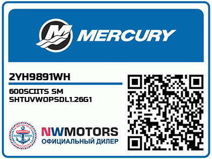 600SCIITS SM SHTUVWOPSDL1.26G1 Аватар