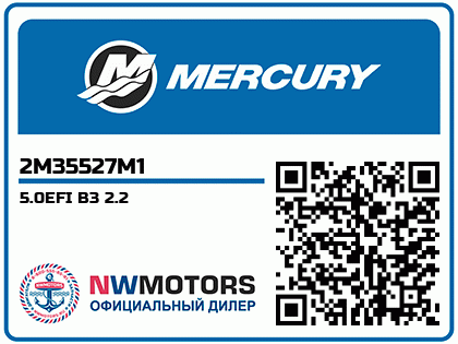 5.0EFI B3 2.2 Аватар
