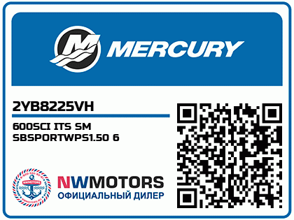 600SCI ITS SM SBSPORTWPS1.50 6 Аватар