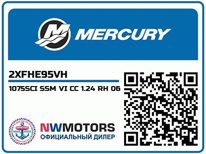 1075SCI SSM VI CC 1.24 RH 06 Аватар