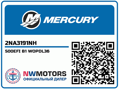 500EFI B1 WOPDL36