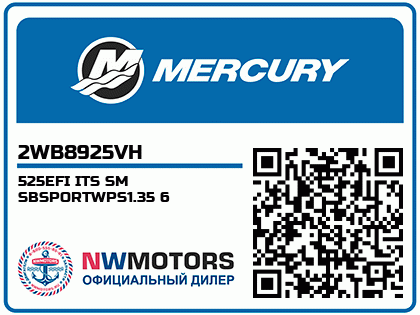 525EFI ITS SM SBSPORTWPS1.35 6 Аватар