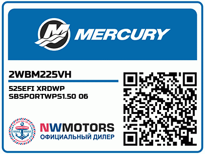 525EFI XRDWP SBSPORTWPS1.50 06 Аватар