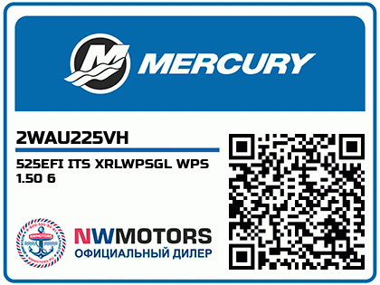 525EFI ITS XRLWPSGL WPS 1.50 6 Аватар