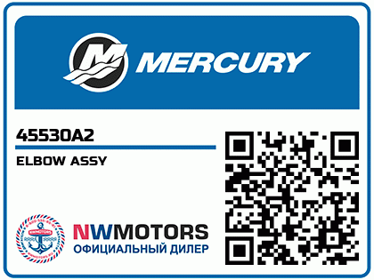 ELBOW ASSY Аватар
