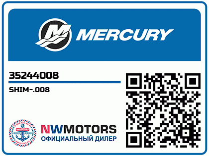 SHIM-.008 Аватар