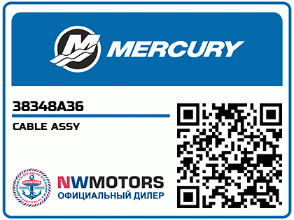 CABLE ASSY Аватар