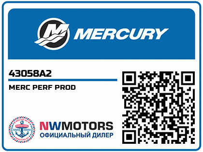 MERC PERF PROD Аватар