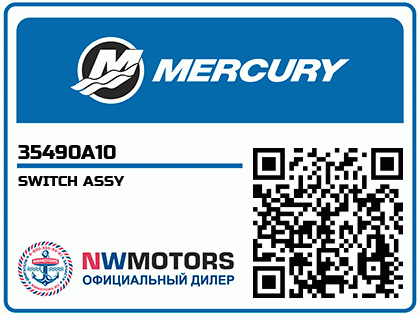 SWITCH ASSY Аватар