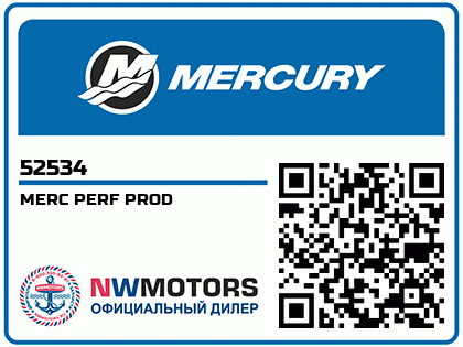 MERC PERF PROD Аватар