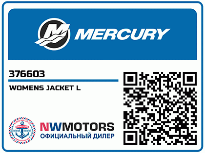 WOMENS JACKET L Аватар