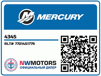 RLT# 7701451779 Аватар