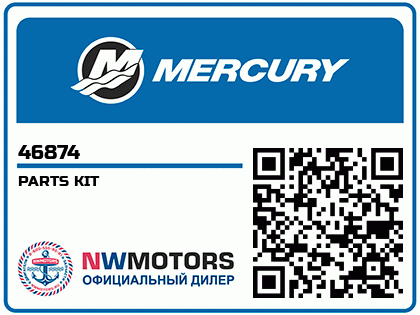 PARTS KIT