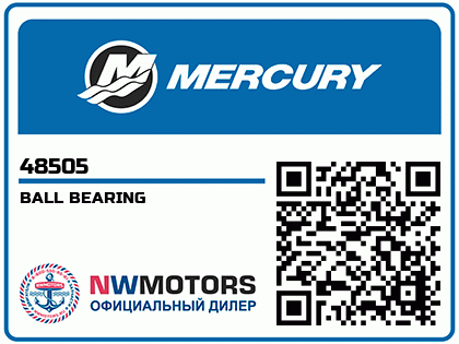 BALL BEARING Аватар
