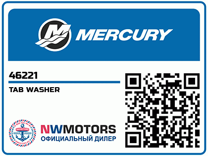 TAB WASHER Аватар