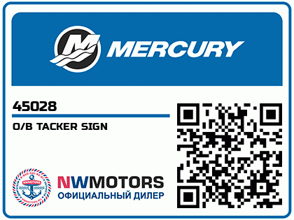 O/B TACKER SIGN Аватар