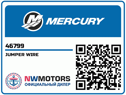 JUMPER WIRE Аватар