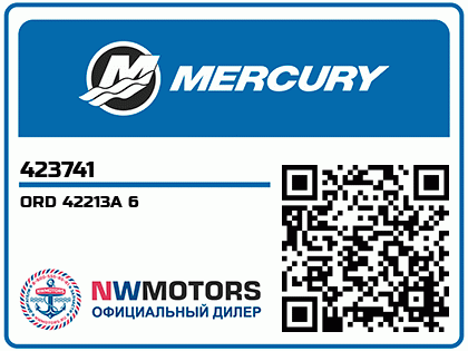 ORD 42213A 6 Аватар