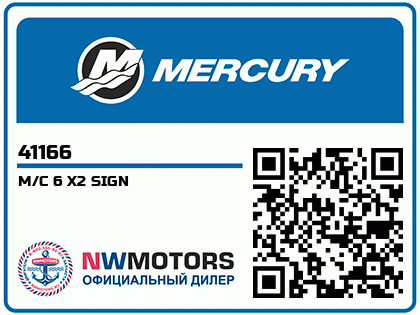 M/C 6 X2 SIGN