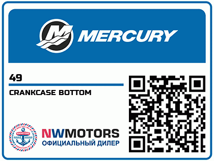 CRANKCASE BOTTOM Аватар