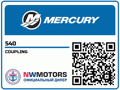 COUPLING Аватар