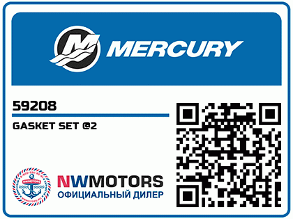 GASKET SET @2 Аватар